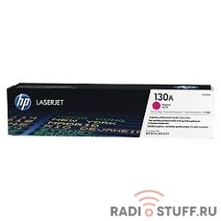 HP CF353A Картридж , Magenta{M153/M176/M177, Magenta, (1000стр.)}