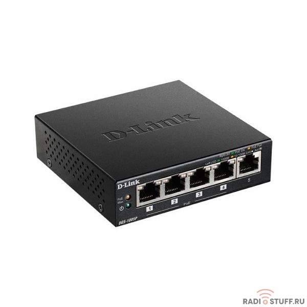D-Link DGS-1005P/B1A Неуправляемый коммутатор с 5 портами 10/100/1000Base-T, функцией энергосбережения и поддержкой QoS (4 порта с поддержкой PoE 802.3af/802.3at (30 Вт), PoE-бюджет 60 Вт)