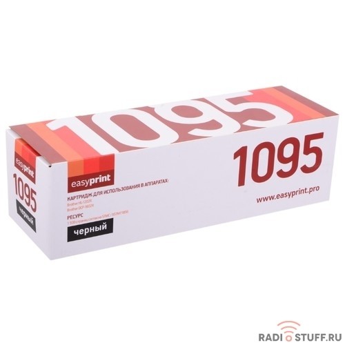 Easyprint  TN-1095 Тонер-картридж  (LB-1095) для Brother HL-1202R/1223WR/DCP-1602R/1623WR (1500 стр.)