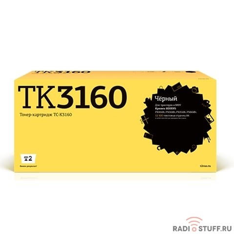T2 TK-3160 Картридж (TC-K3160) с чипом для Kyocera для ECOSYS P3045dn/3050dn/3055dn/3060dn (12500k)