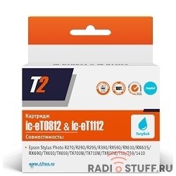 T2 C13T08124A/C13T11124A  (IC-ET0812) Картридж для  Epson Stylus Photo R270/R290/R390/RX690/TX700, голубой, с чипом