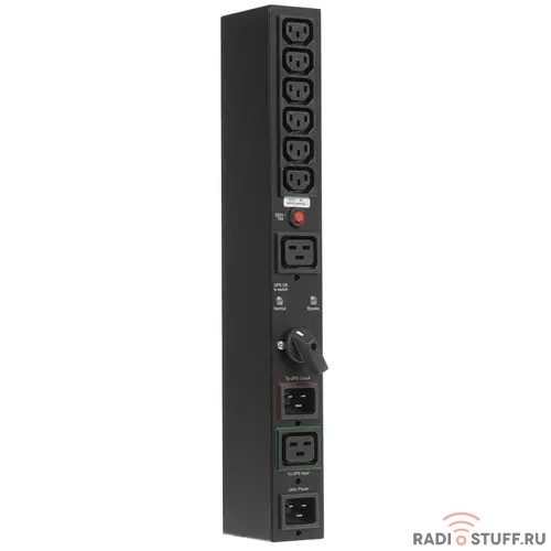 Байпас CyberPower MBP20HVIEC6 1кВа – 3кВа; 1U; IEC C13 x 6; IEC C19 x 1; (ШхВхГ) 433 x 51 x 76; 1,3кг
