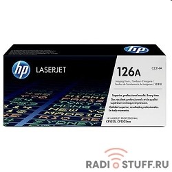 HP CE314A  Барабан {LaserJet Pro CP1025 (7000стр)}