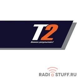 T2 C13T12824010 Картридж (IC-ET1282) для  EPSON Stylus S22/SX125/SX130/SX420W/Office BX305F голубой с чипом
