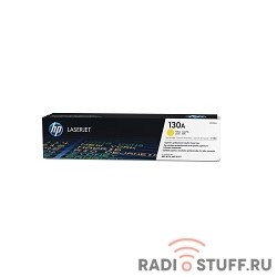 HP CF352A Картридж , Yellow{M153/M176/M177, Yellow, (1000стр.)}