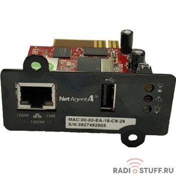 Импульс SNMP DA807 CNDA807 для для ИБП ФОРВАРД/ФОРА, порт USB, поддержка шифрования, поддержка датчика NetFeelerUSB,  (влажность и температур