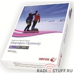 XEROX 450L91720 Бумага Марафон Премьер А4, 80 г/м2, 500 л., A (отпускается коробками по 5 пачек в коробке)
