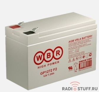 WBR Батарея GP1272 F2 (12V/7.2Ah)